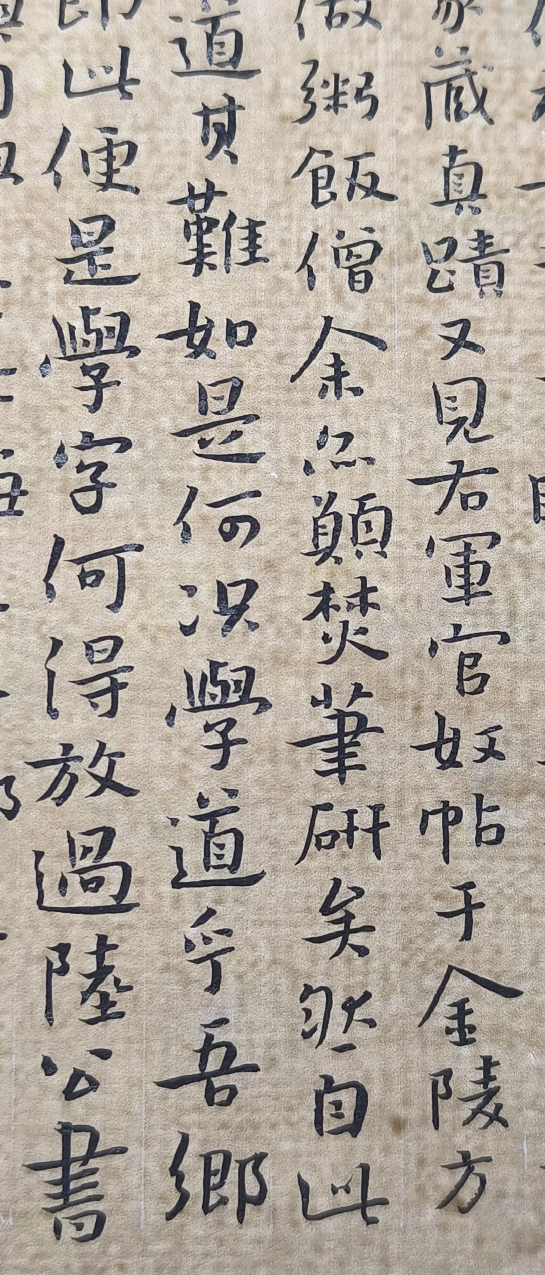 周五周五，生龙活虎。