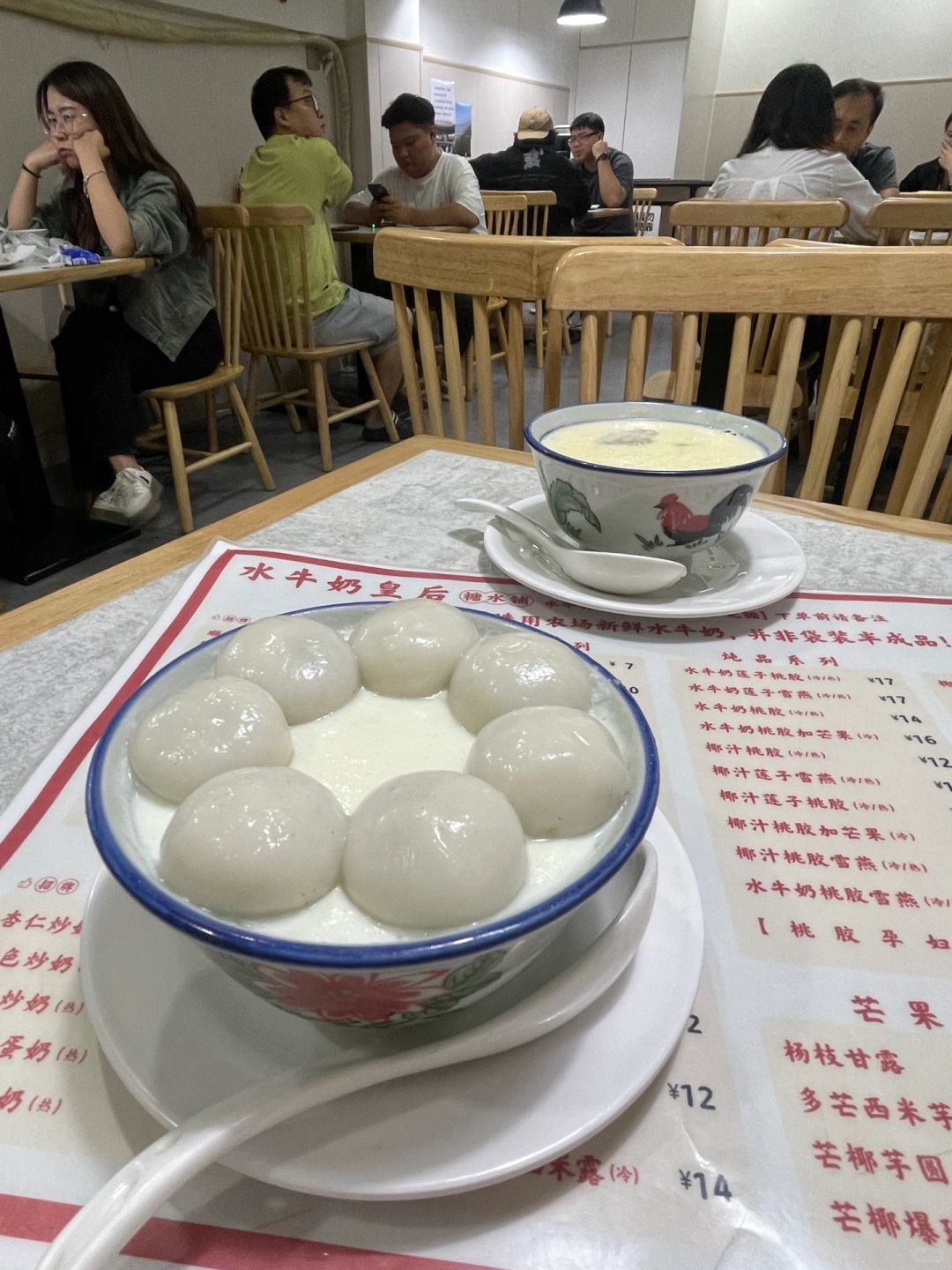 深圳水牛奶皇后