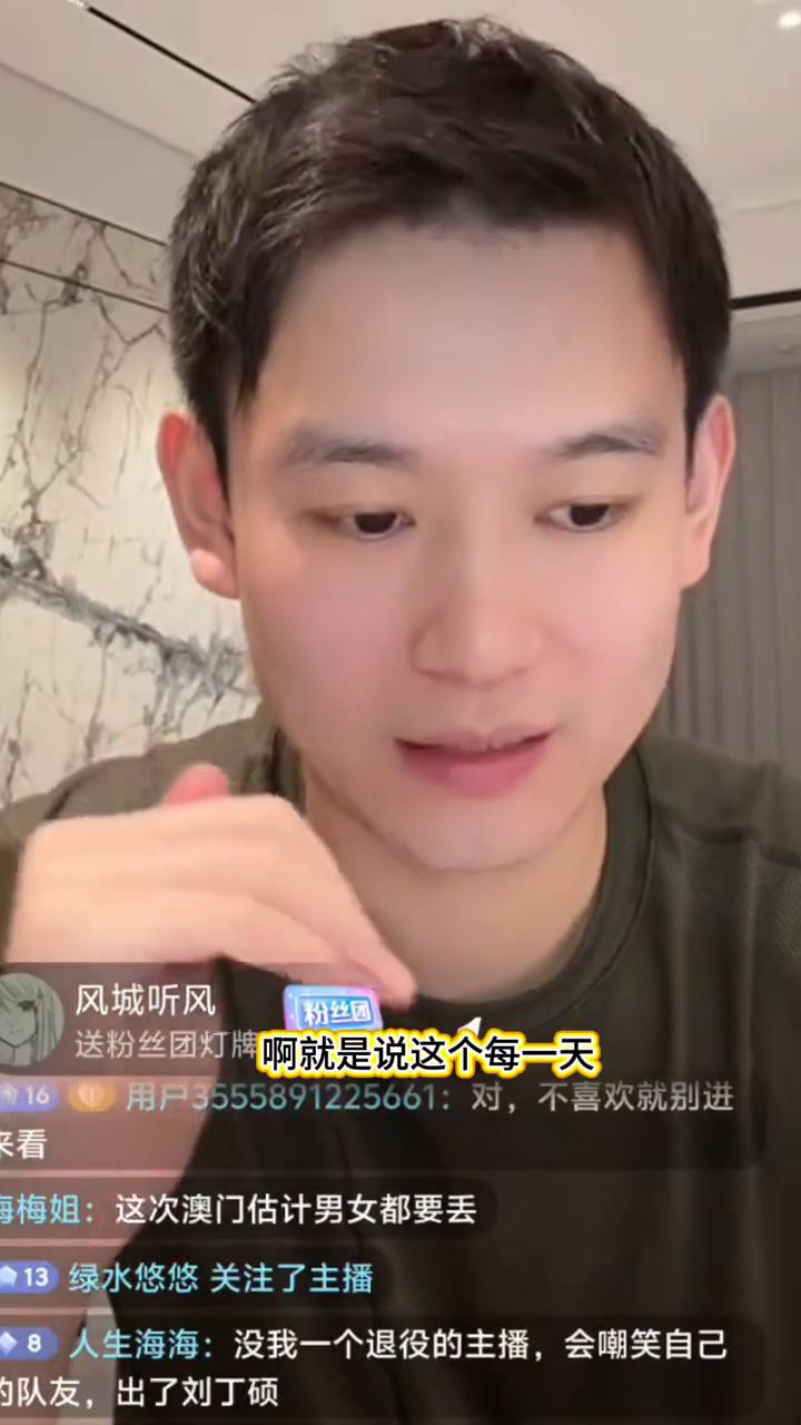 你这么说亚运会都会疲劳呗？不是，其实在临出发之前，这种状态会调整到最佳的状态。在