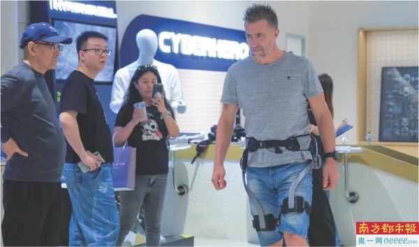 南山将试点建设鸿蒙人工智能医院