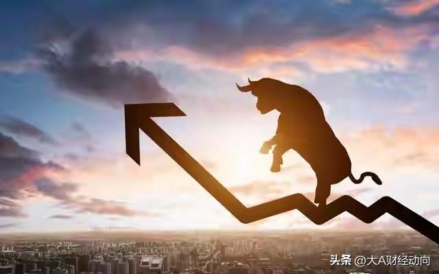 今天A股放量大涨，早盘受外围局势回暖影响，全线高开后科技股冲高跳水。全靠大金融托