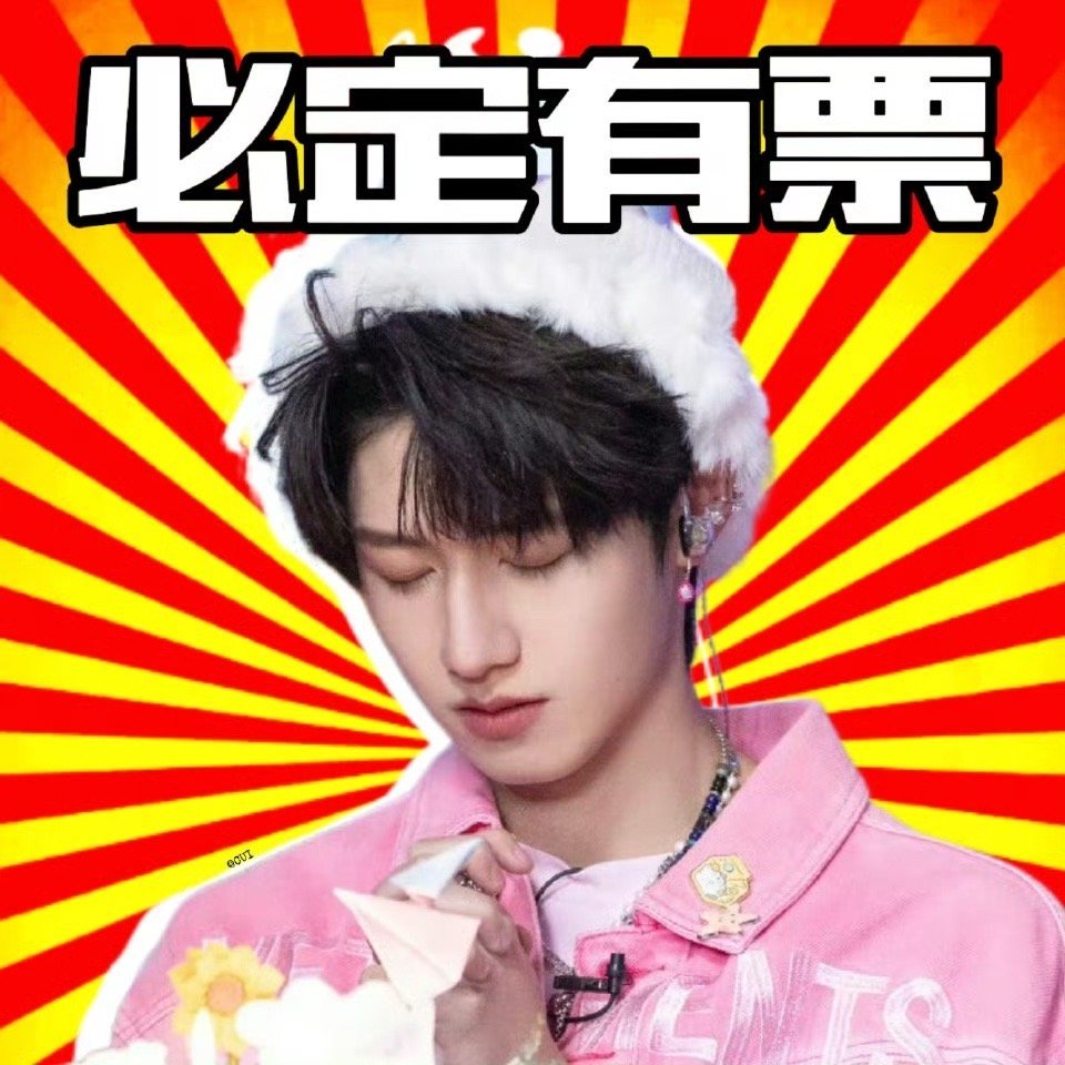 有票有票有票有票有票有票有票有票有票有票有票有票有票有票有票有票有票有票有票有票