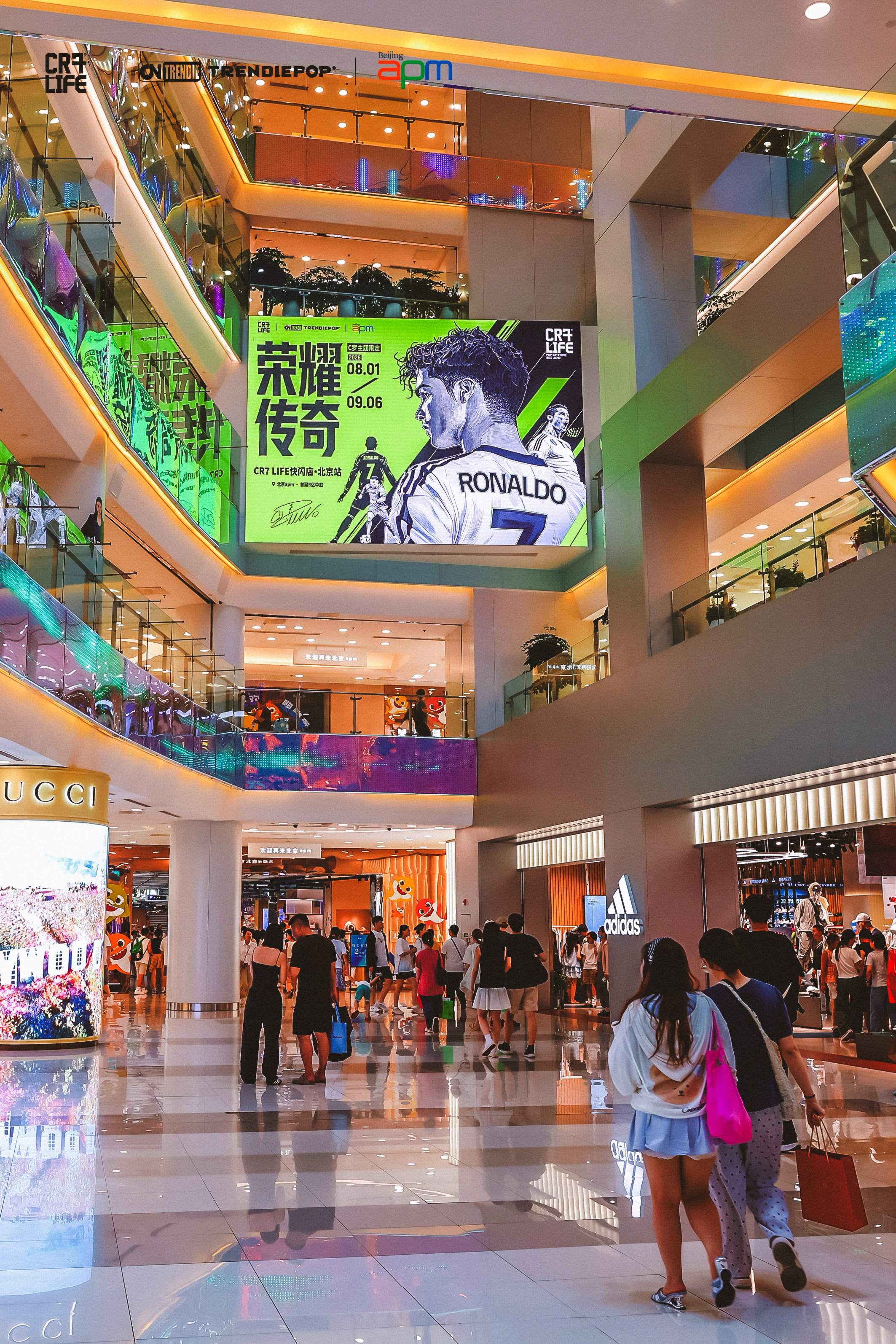 C罗主题限定快闪店北京站 🎥 每天店里都排起了长队𝑪𝒓𝒊𝒔𝒕𝒊𝒂