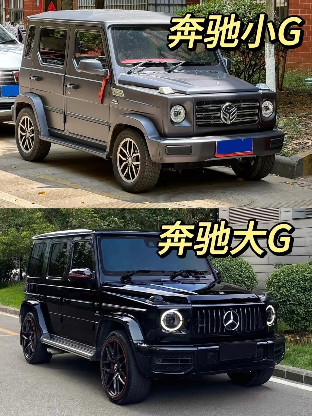 央视曝光三无手搓汽车真该好好管管这些老头乐了，不仅外观和新能源车越来越像，有些老
