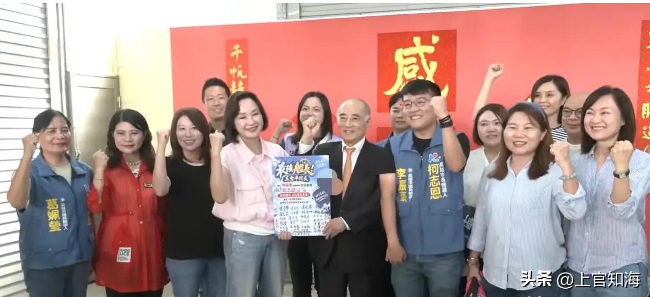 王金平高喊翻转高雄，宣布担任柯志恩竞选主委，赖瑞隆坐不住了。就在今日（9月13日