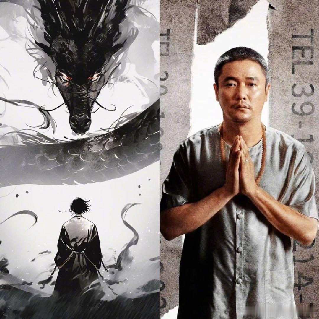 误杀3屠龙少年本是恶龙  屠龙之旅，实为自我救赎的骗局，郑炳睿的每一步都更接近真