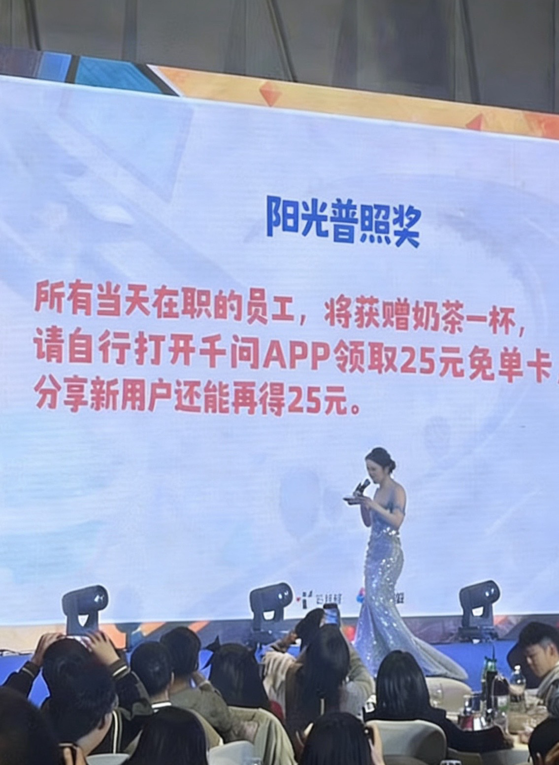 千问最近没啥食欲，想点清淡的粥和小菜，千问匹配附近的养生粥铺，热乎送到家，超贴心