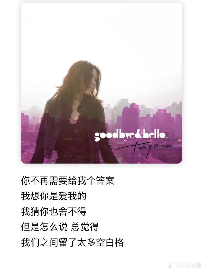 处关系早上起来，娃自己找不到长裤，然后就直接穿了足球袜，连护膝板都给套上了。关键