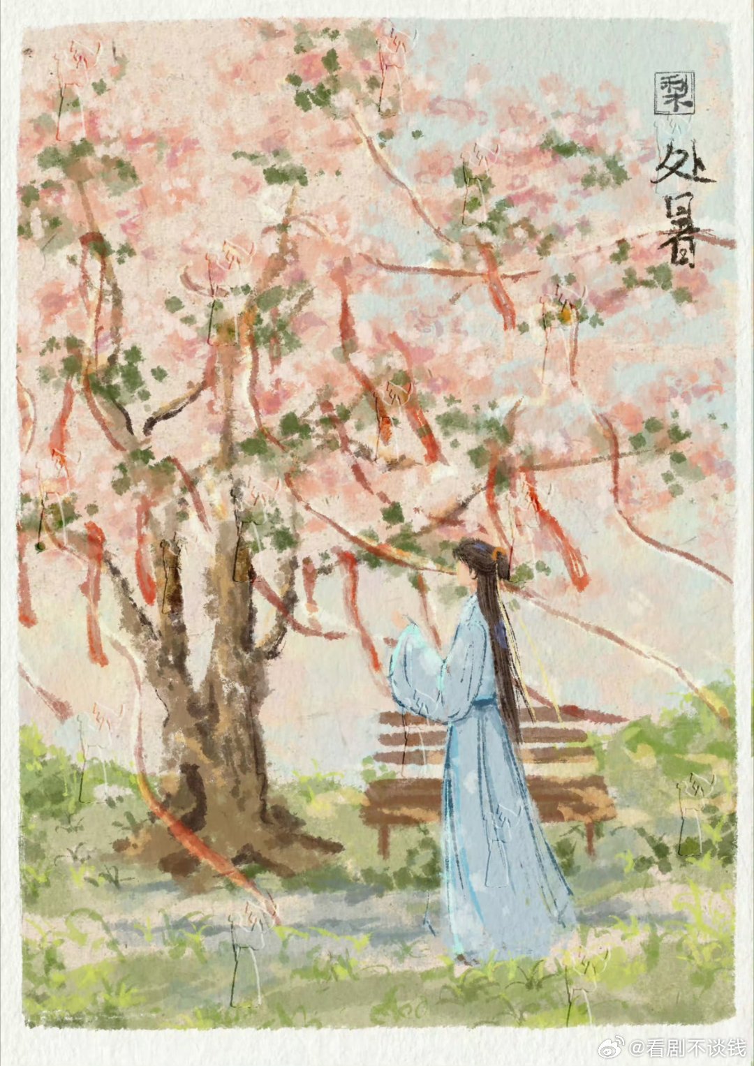 成毅23年的《莲花楼》抖话题播放量破300亿了，超强长尾