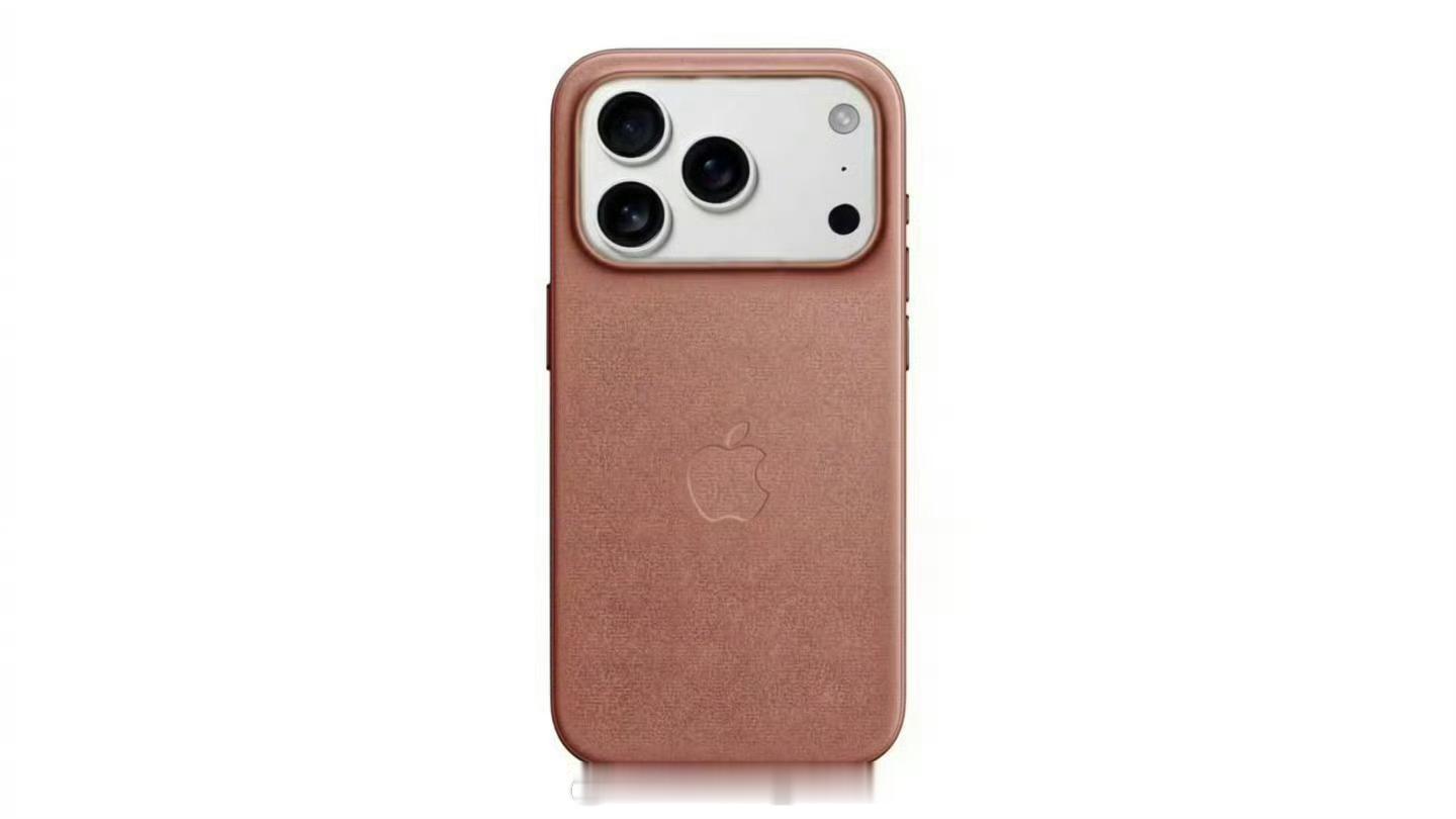 iPhone17环保手机壳实物图…这次的环保材料苹果又打算定价多少呢[跪了]还是