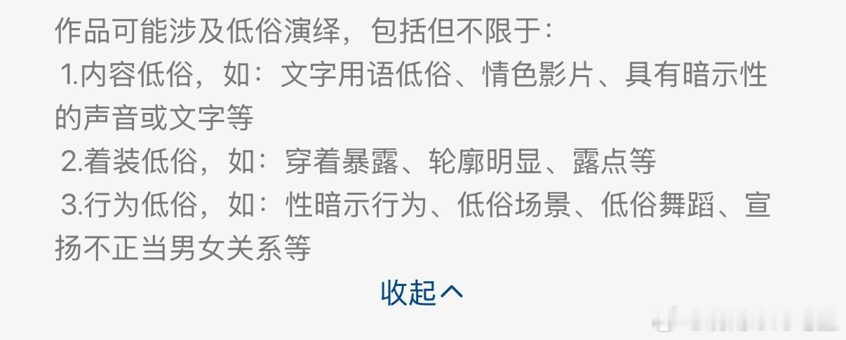 dy到底咋了 日常照片都发不出去 