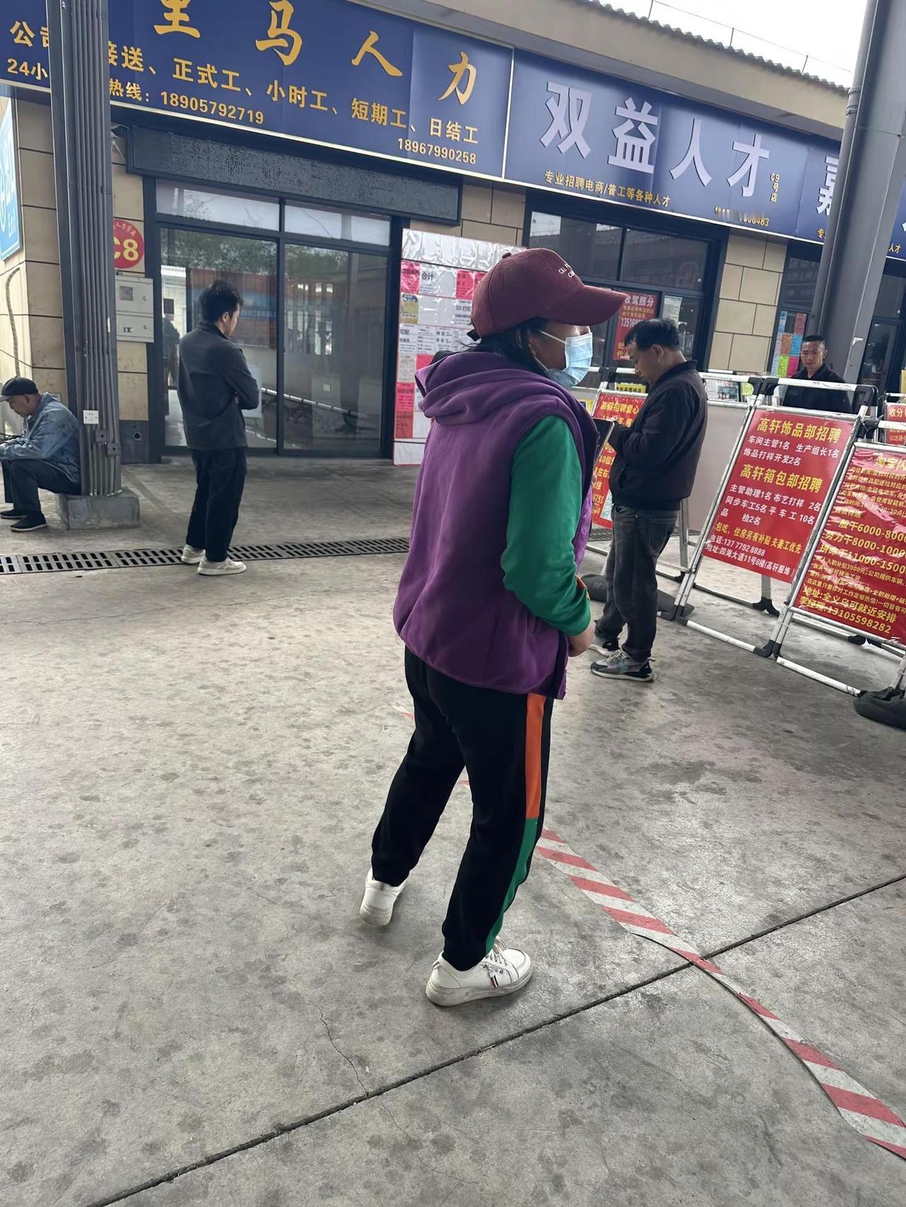 来这里看一下