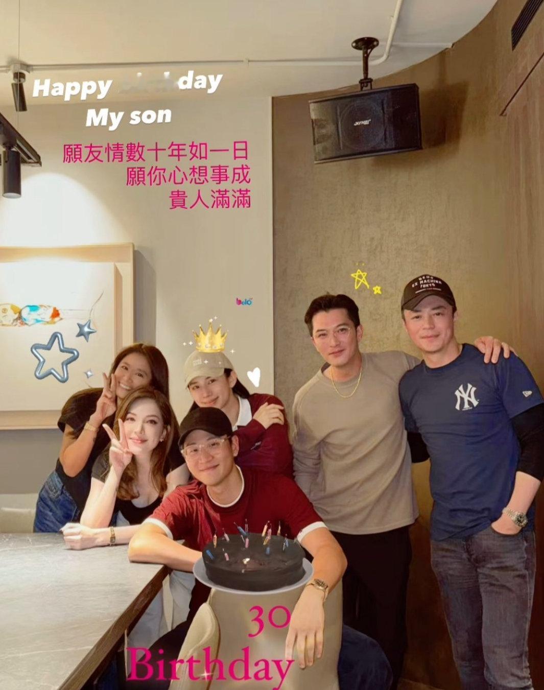 林心如许玮甯携老公聚会，娱乐圈两对高颜值夫妻同框了，霍建华邱泽搂腰合照，帅哥美女