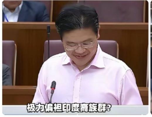 新加坡禁止网络批评印度，要求各大网络平台在 24 小时内屏蔽针对印度人的不良言论