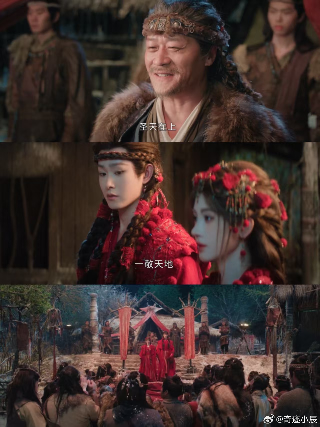 露芜衣寄灵大婚世界寄露大婚月鳞绮纪世界寄露大婚鲨疯了！祖传圣人私心设定绝绝子，异