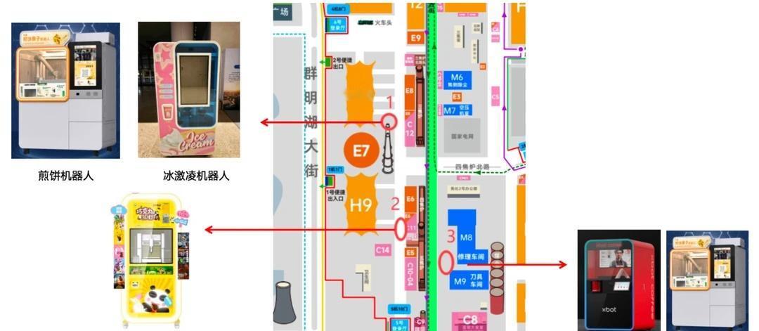服贸会也有AI后勤！大都会展数智平台已就位
2026年服贸会9月9日—13日首钢