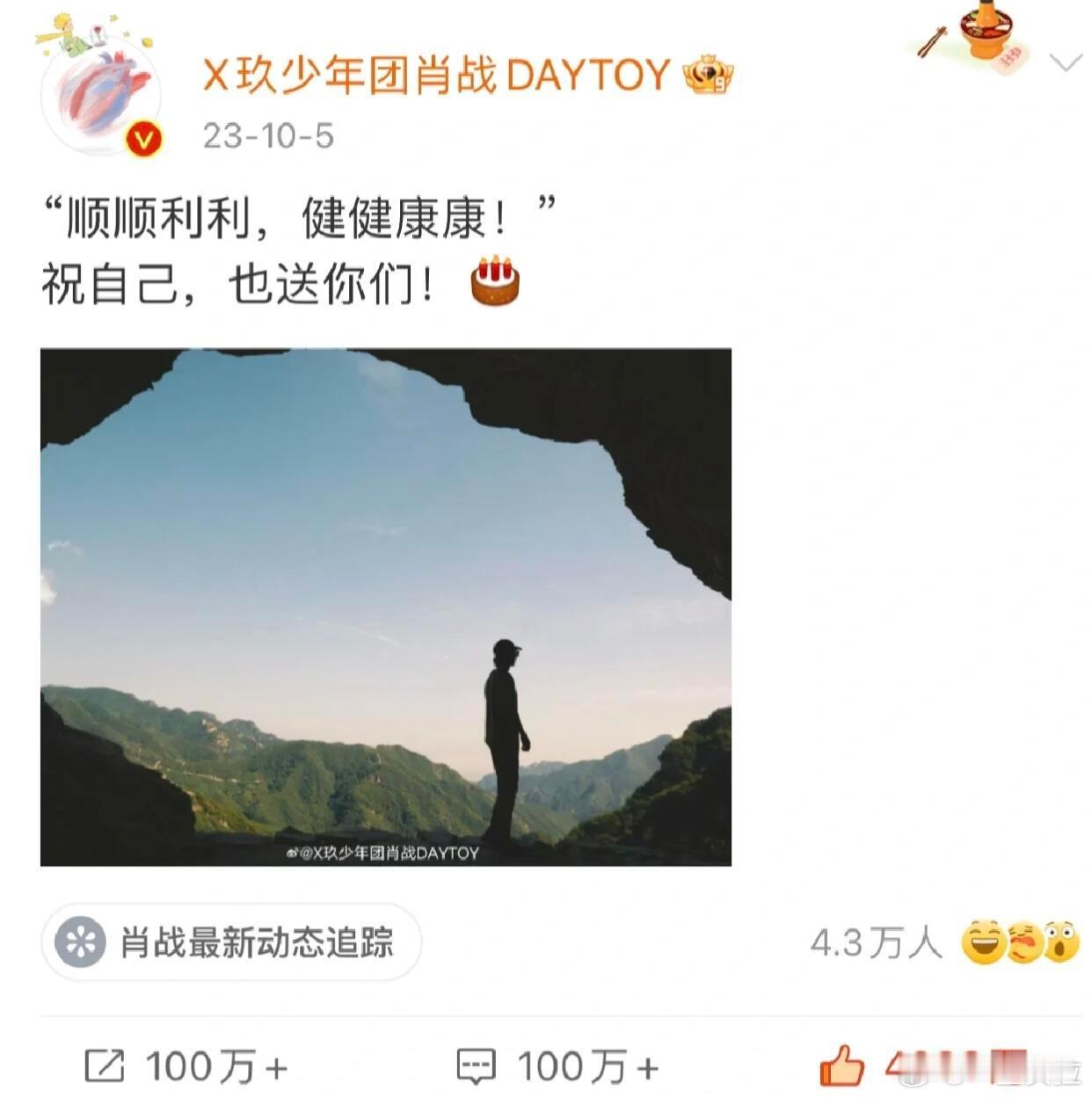 我勒个去 有点震撼 ​​​