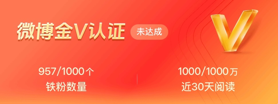 所以到底是谁啊这两天也没有太多人双我啊连续掉了三天铁了我不活了 