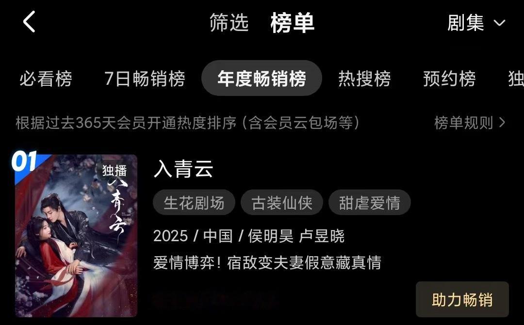 插播一条 