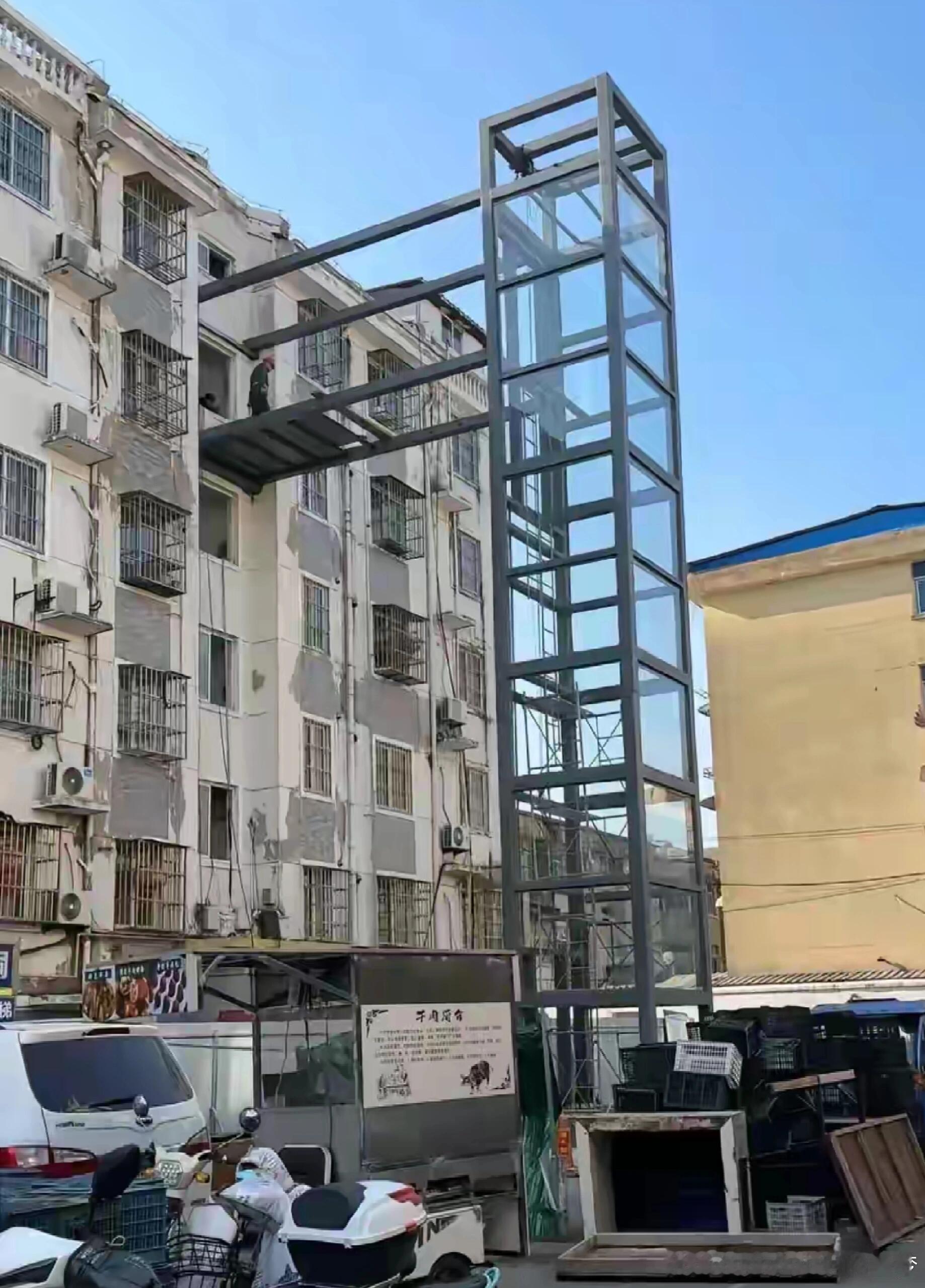 6楼邻居拿了58万装电梯，给老楼加装电梯，我们整栋楼的人都反对，但6楼却执意要装