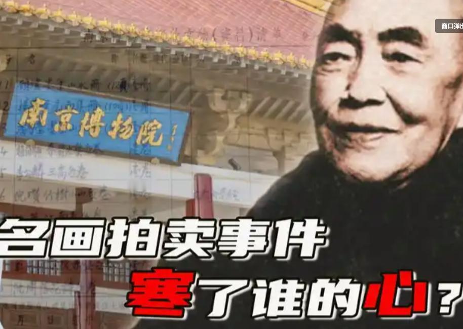 博物馆不让拍照的原因找到了，不是怕闪光灯，也不是怕破坏文物，而是怕你拍了照几年后