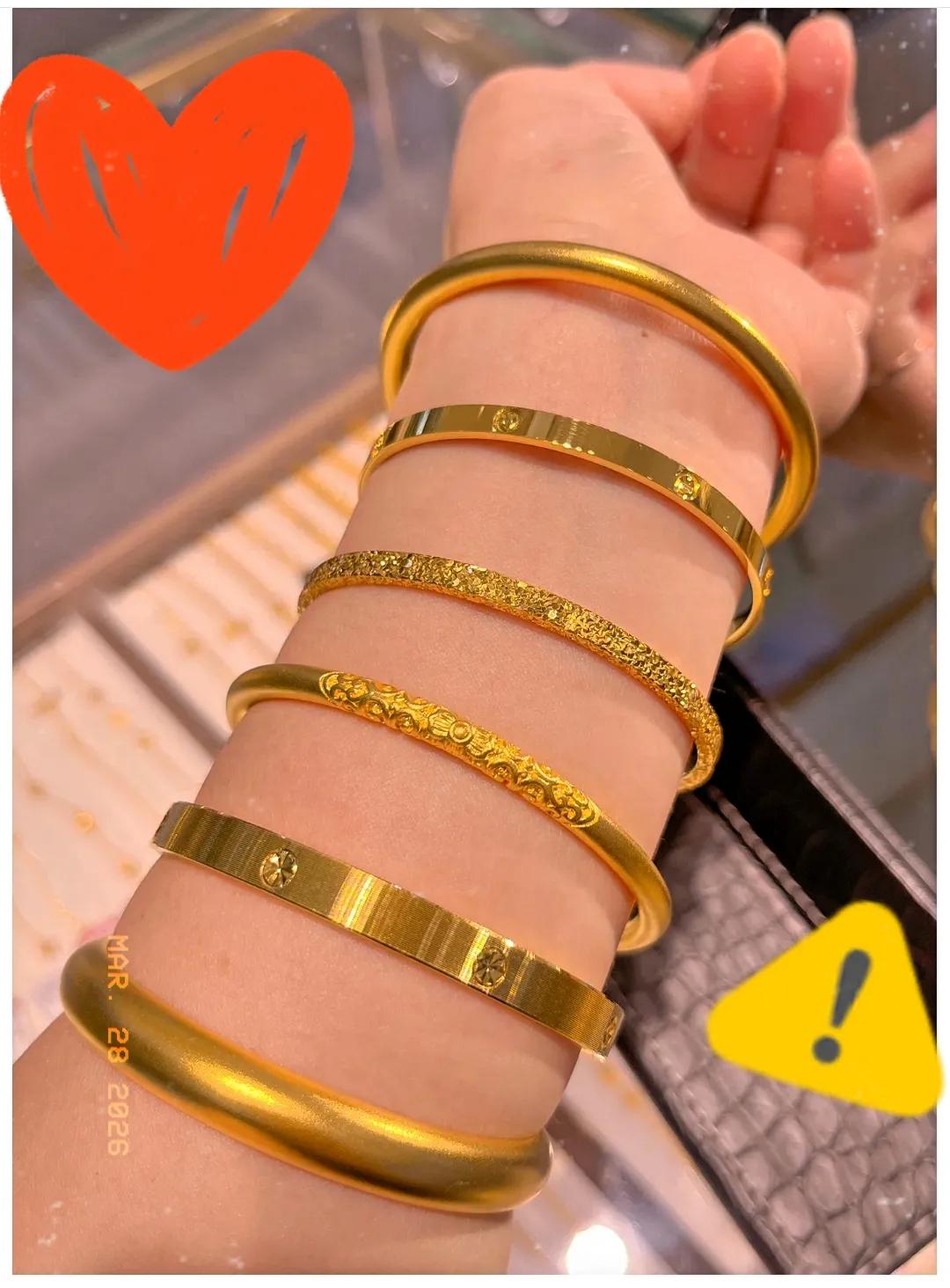 3月28日下午，

实物金价大幅下跌，

金店一款48克的金手镯，57000元就