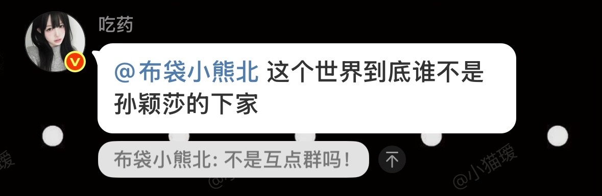 诡秘强力认可我女儿的帝位中 