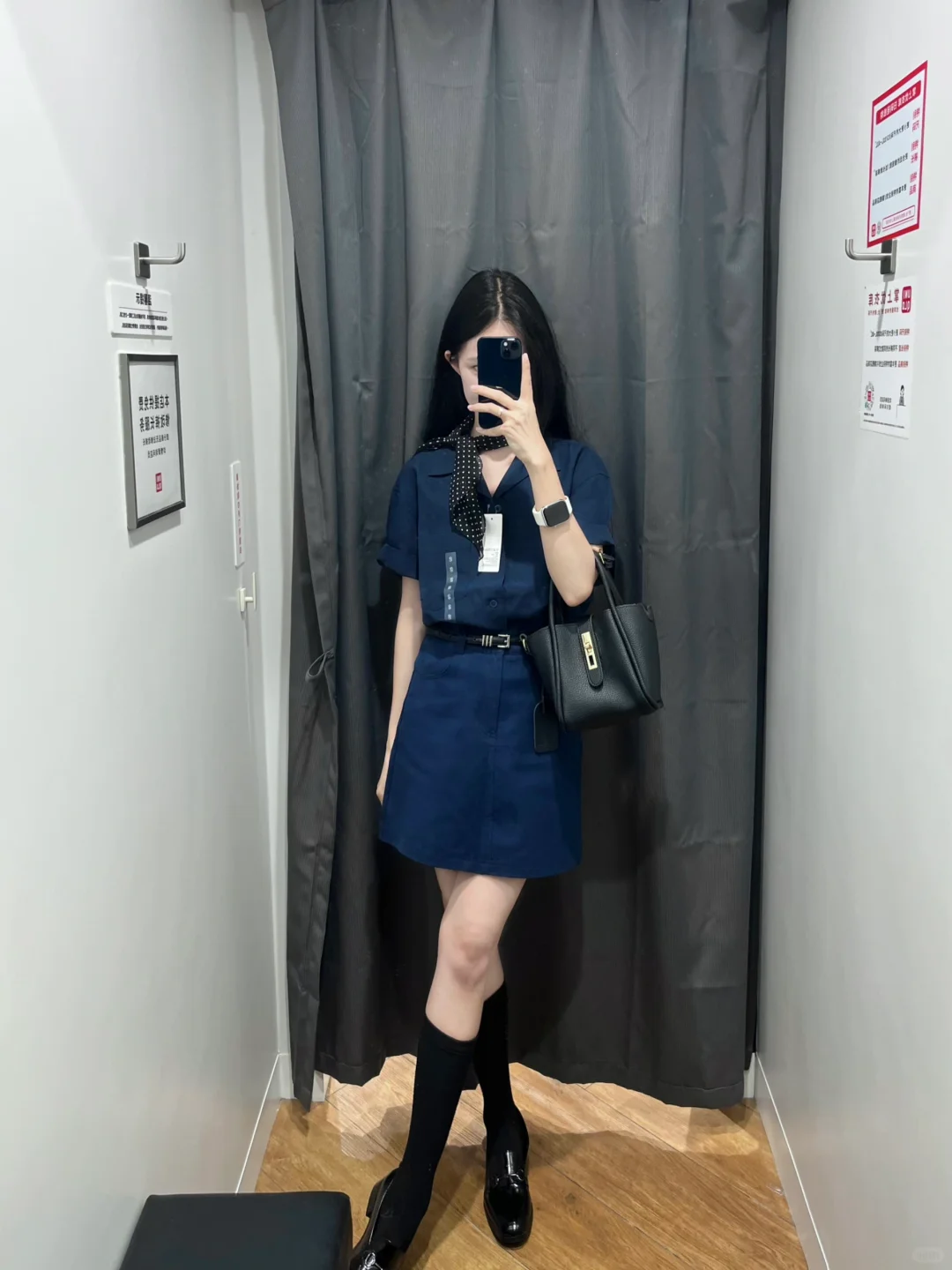 优衣库一眼超显白YSL穿搭🥿这套知识高级感拉满～