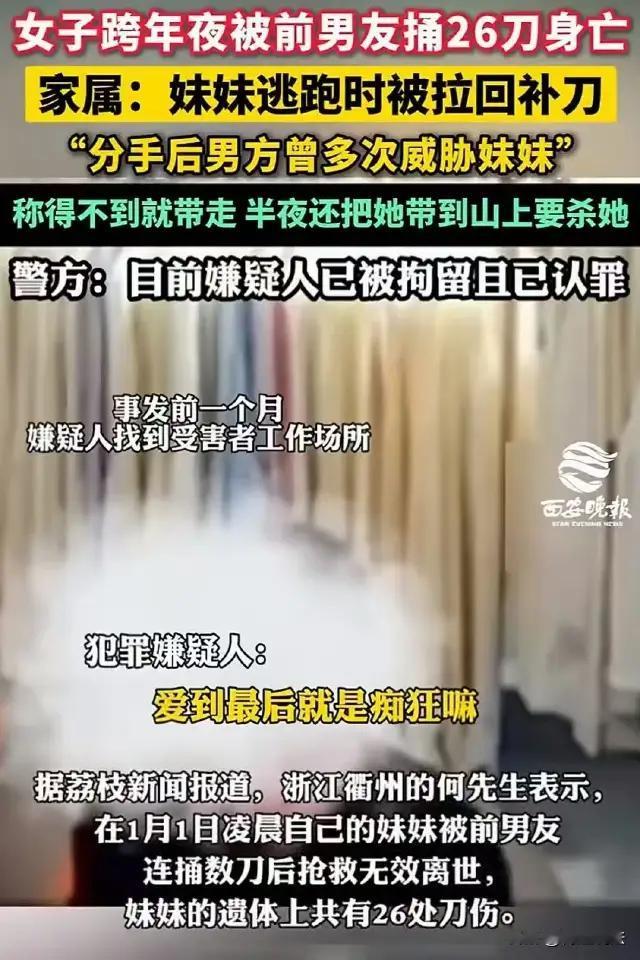 （爆款续写正式开始｜500字精准输出，情绪拉满、直击人性、导向积极）

**她说