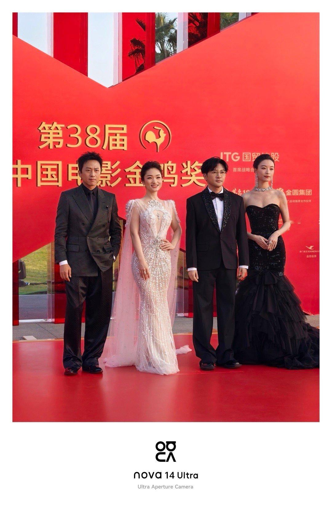 金鸡奖现场的氛围好好！每一张路透都想存！刚刷到nova 14的现场直出，红枫原色