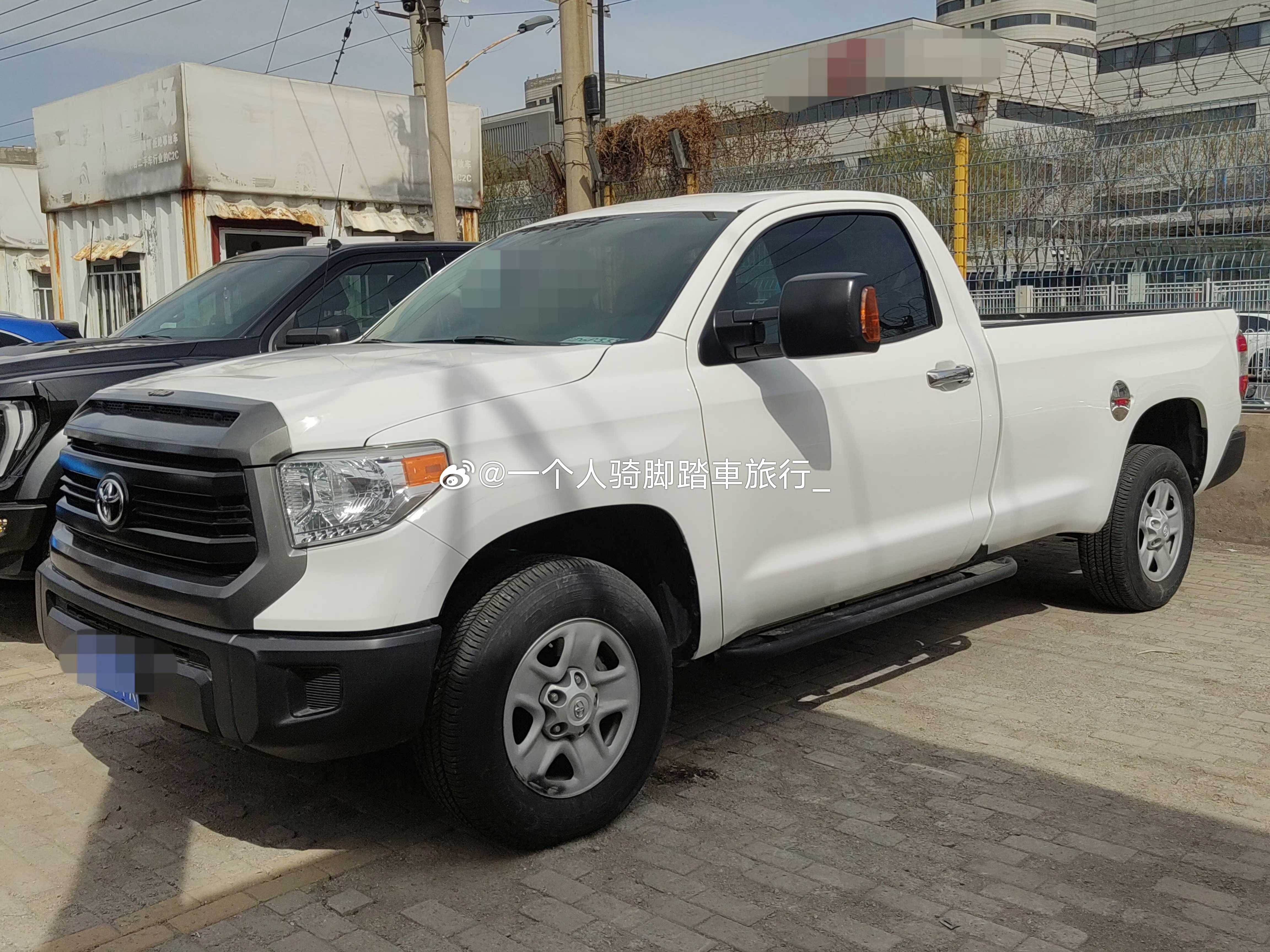 丰田坦途 廊坊·廊坊市体育馆