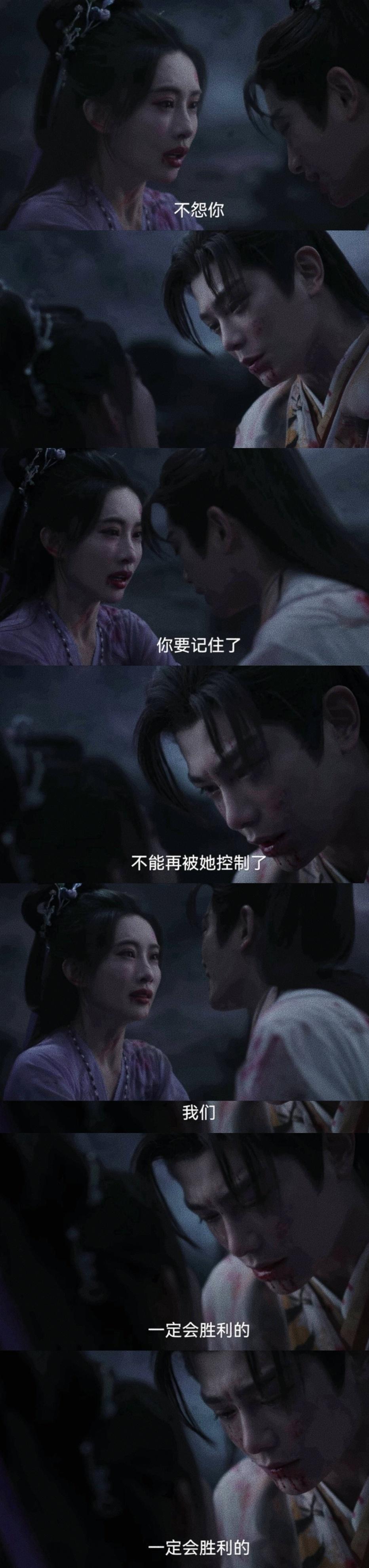 正媛be我不管 双死即he[泪]淮水竹亭 ​​​