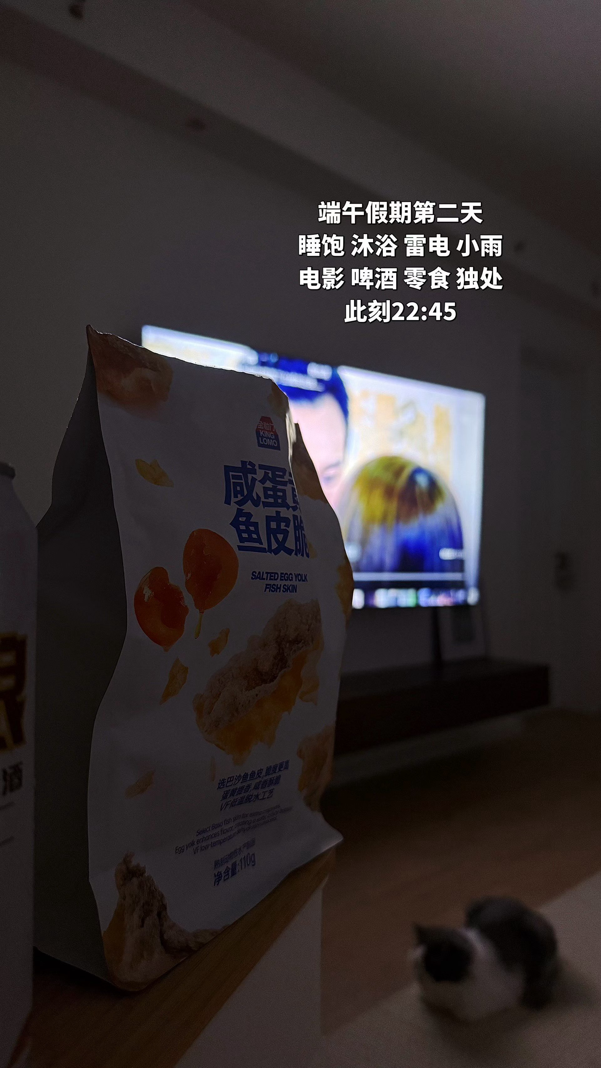 惬意～外汇黄金黄金交易黄金分析