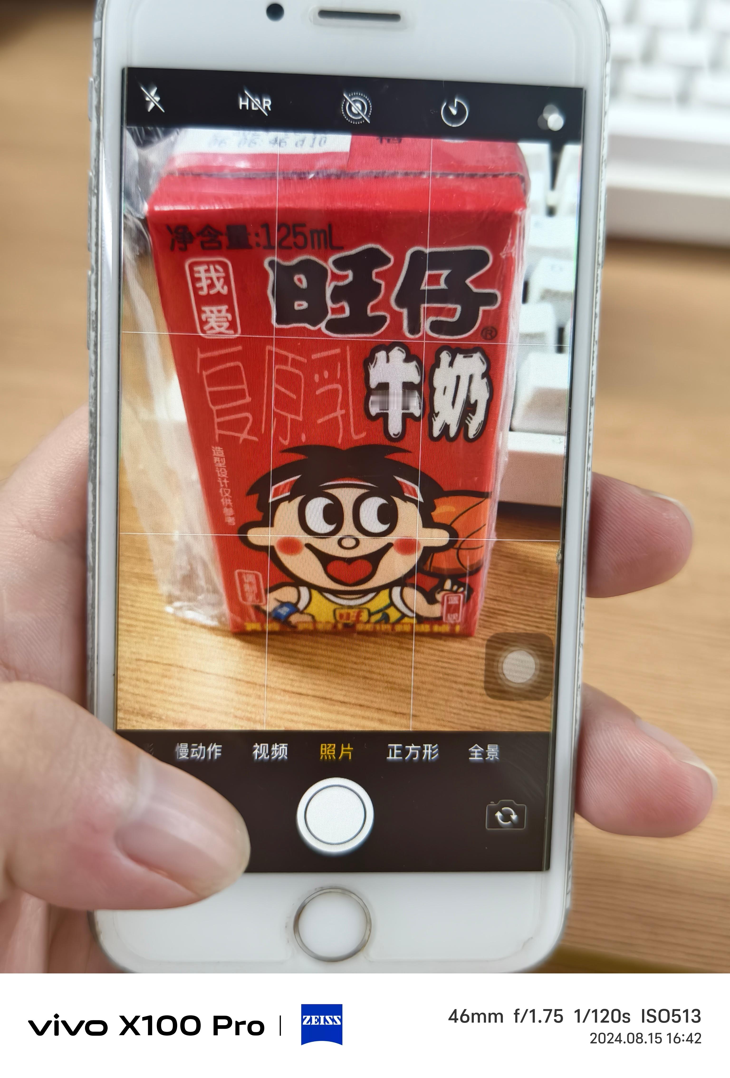 #iPhone5S真就是CCD平替#啥时候轮到6s上热搜啊，刚好我手上就有一台6