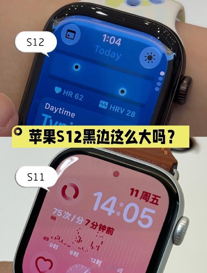 Apple Watch S12应该是iPhone 20前瞻版，把它放大就是四曲面
