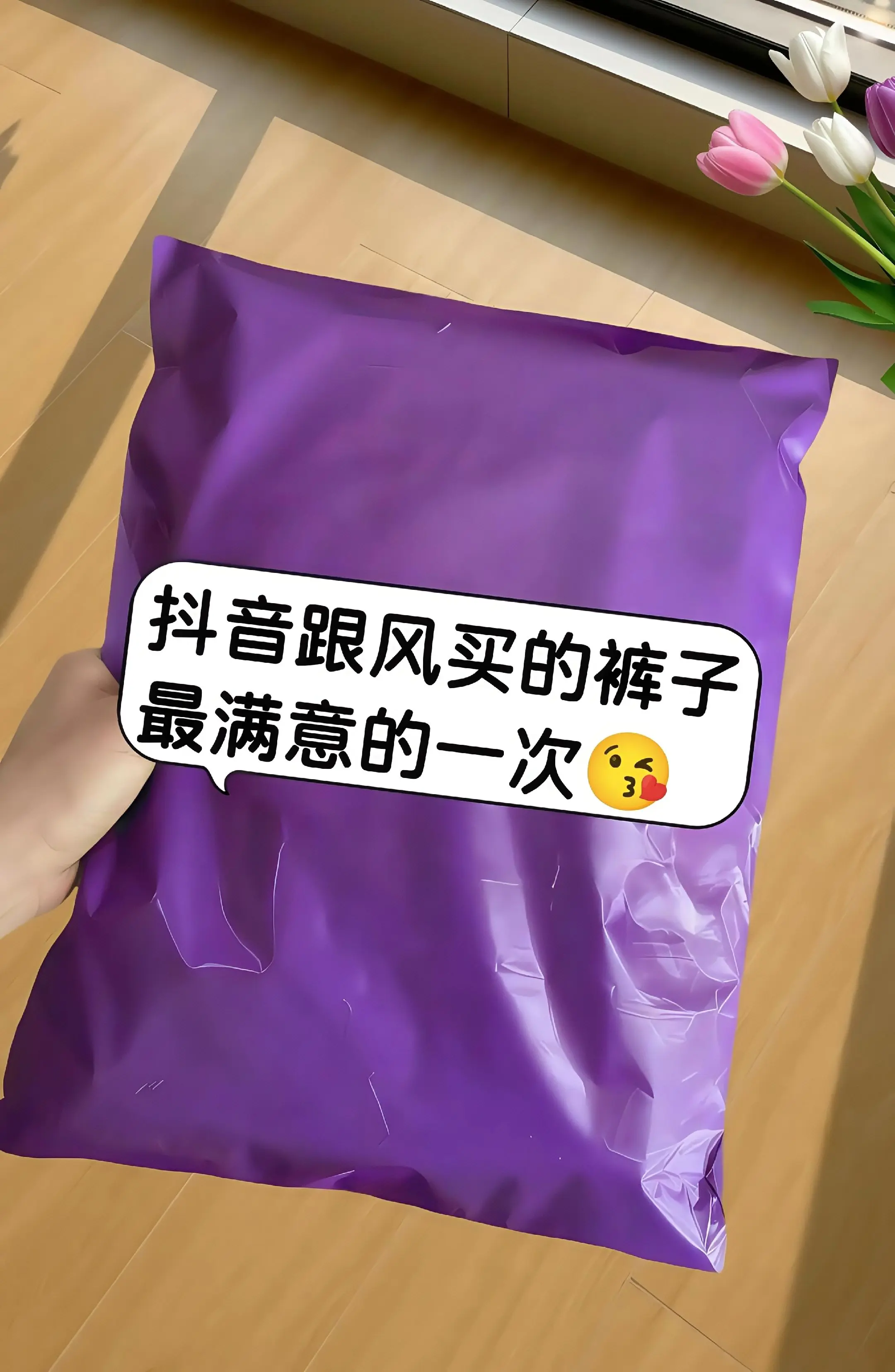 跟风买的裤子,最满意的一次,跟风买的裤子,最满意的一次！夏季新款破洞渐...