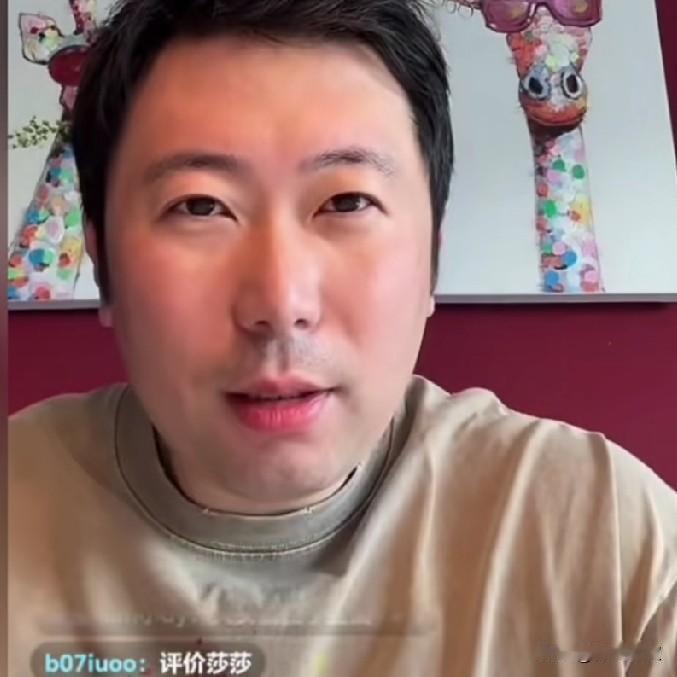 太狠了！球迷问:王楚钦再遇到雨果好打吗？
雷洋说:比其他人都好打！
世界杯那是一