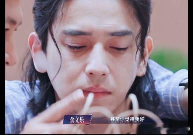 陈若轩进步好大披荆斩棘一公分数一公直播可以看到陈若轩的努力没有白费，整体完成度提
