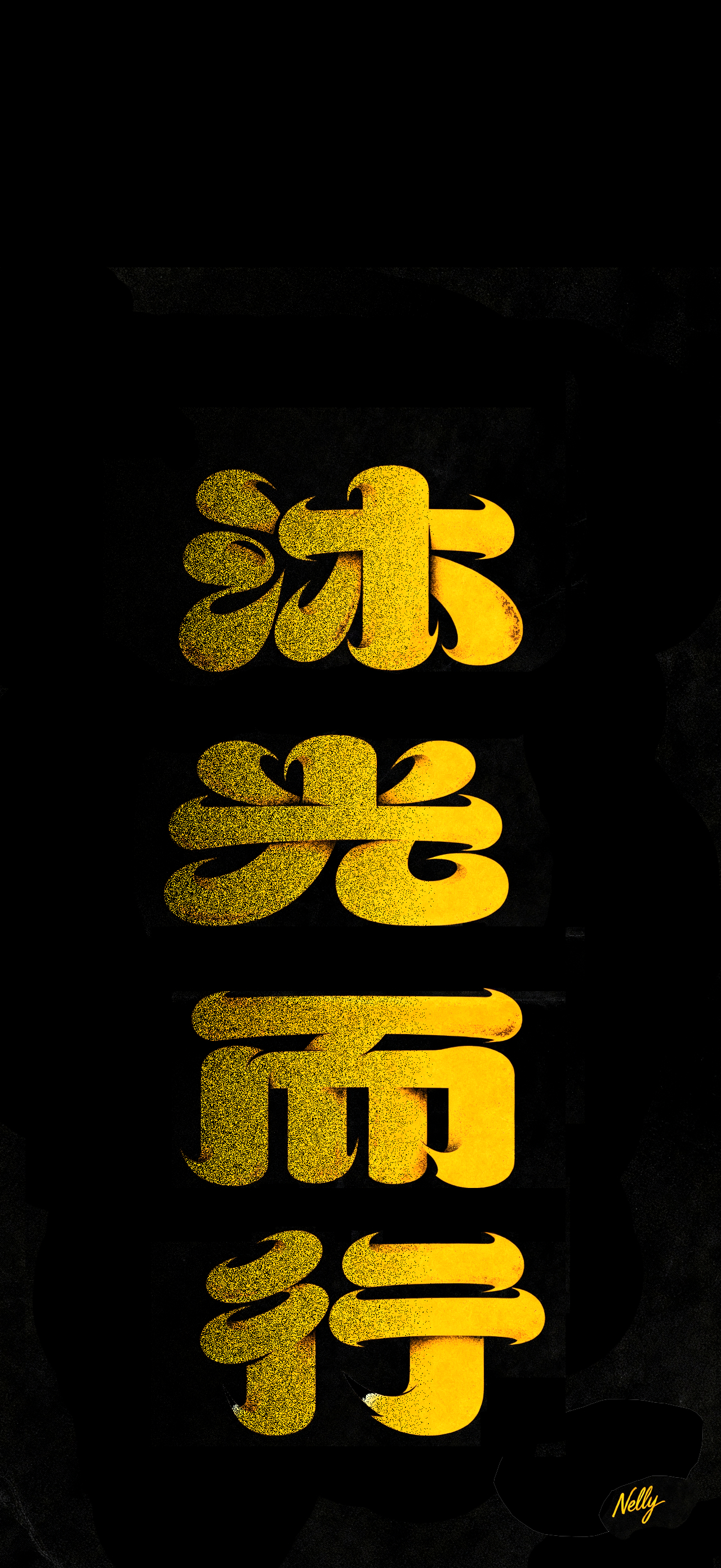 我不相信一个限制人头脑和禁锢人思想的国家，会成为世界的老大。不仅我不信，地球人都