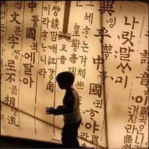 地史聊世界