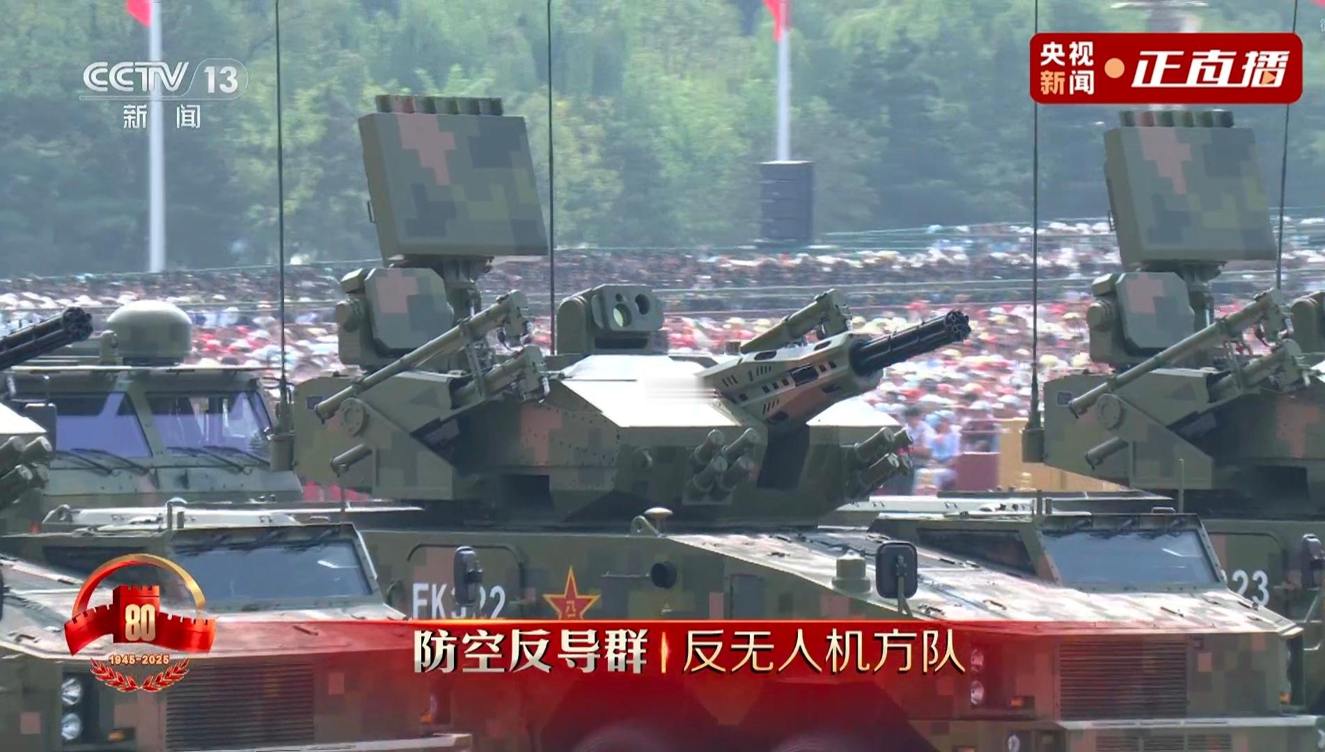 激光武器！牛逼！！！ ​​​