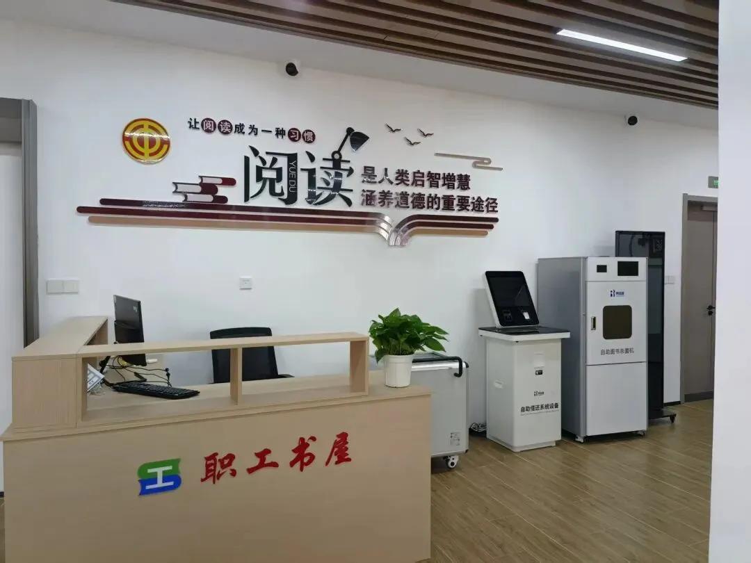 仪征新自习阅读空间！工人文化宫职工书屋8月4日对外开放
 
仪征市工人文化宫职工