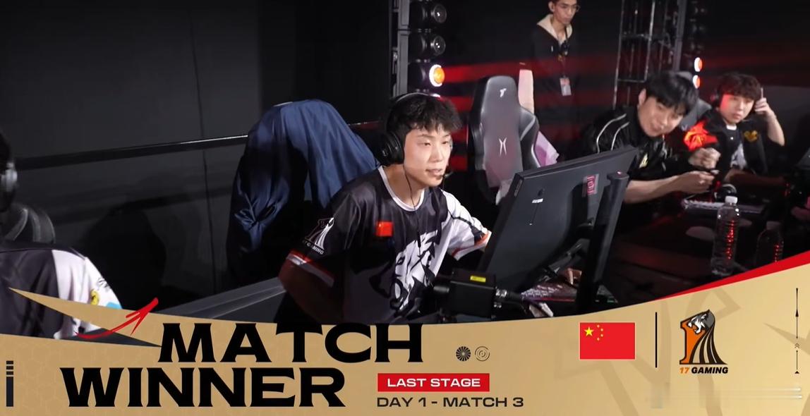 17战队15淘汰吃鸡 17战队单局15个淘汰吃鸡，给解说都激出怒音了pcl