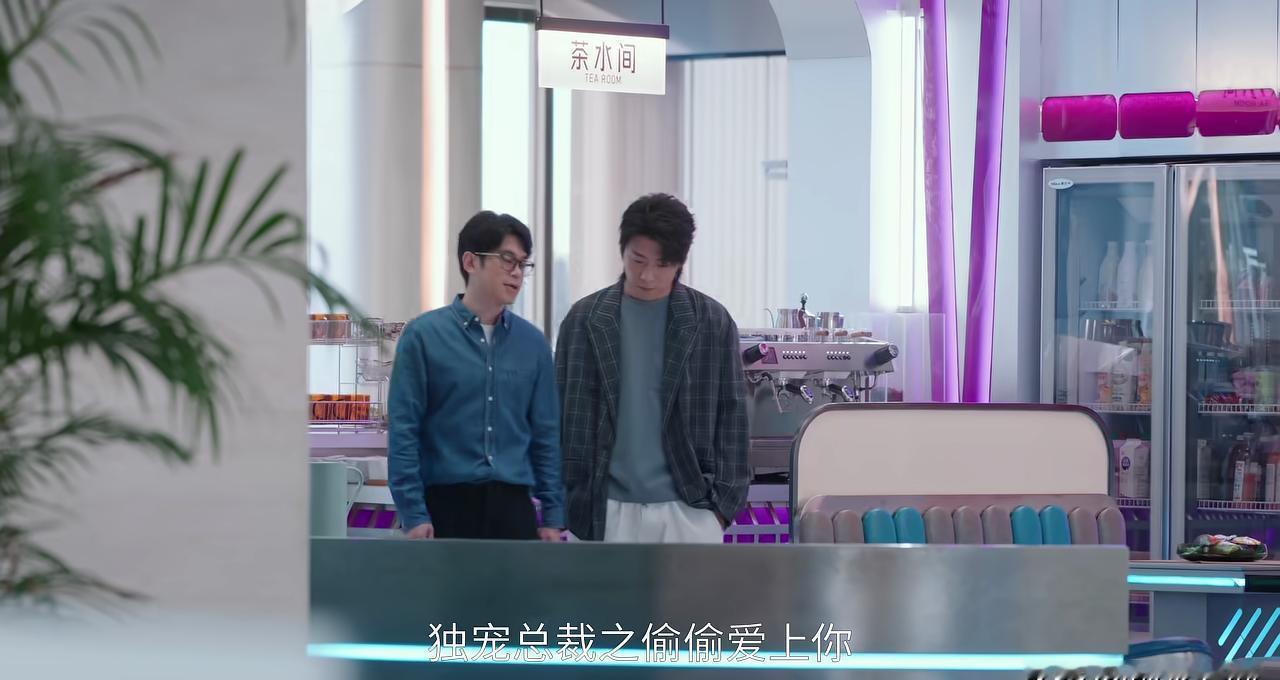 职场最残忍的真相，不是被开除，而是你为公司攻城拔寨，你个人的梦想却在老板眼皮底下