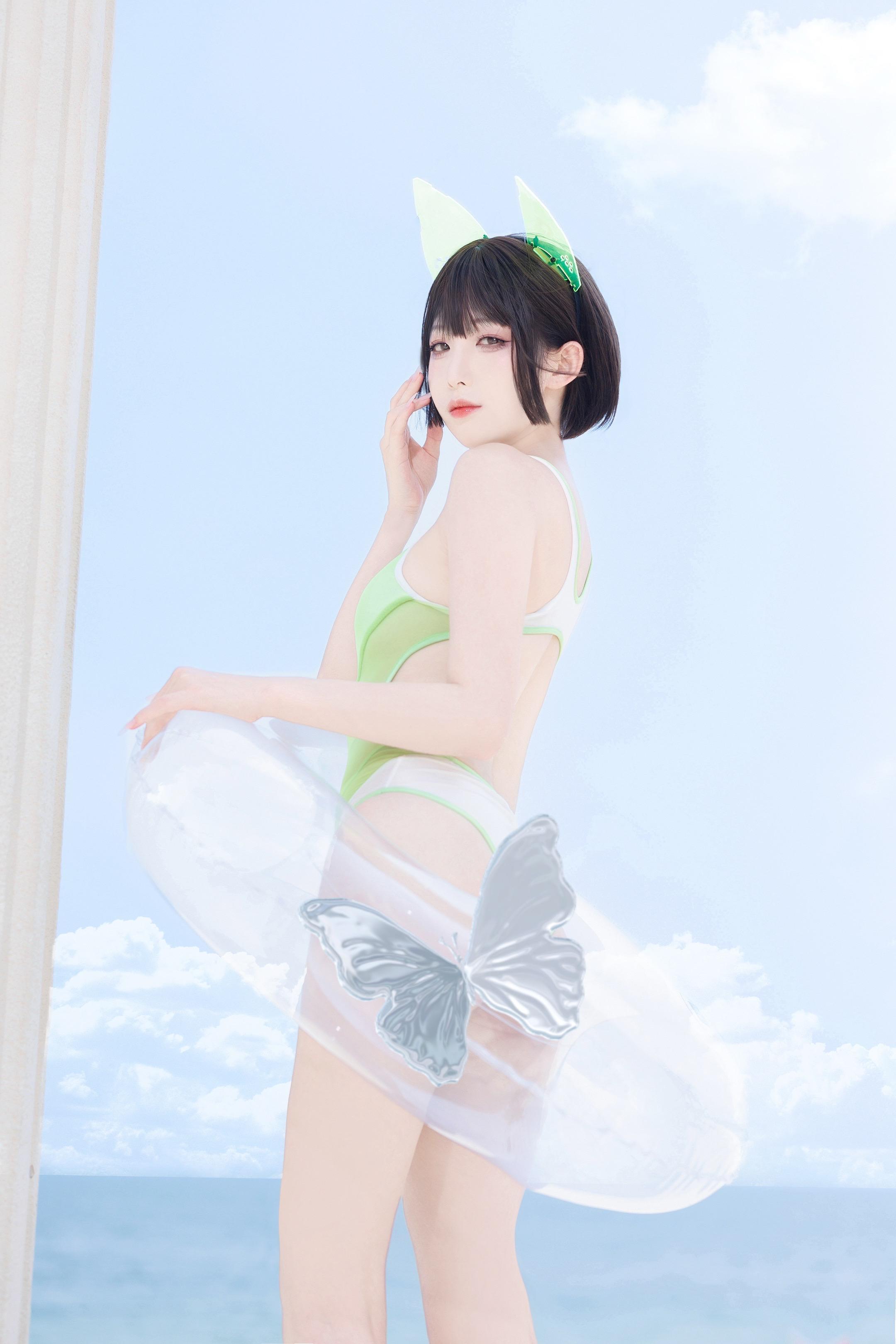 绿影💚。