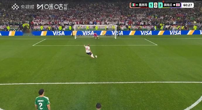 【凯恩点球进球】2026年世界杯1/8决赛，墨西哥对阵英格兰。三狮军团下半场再进
