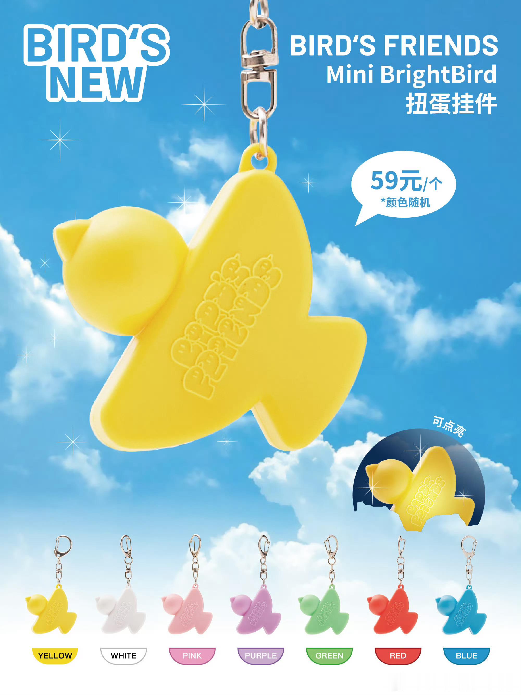 求端盒set…… 