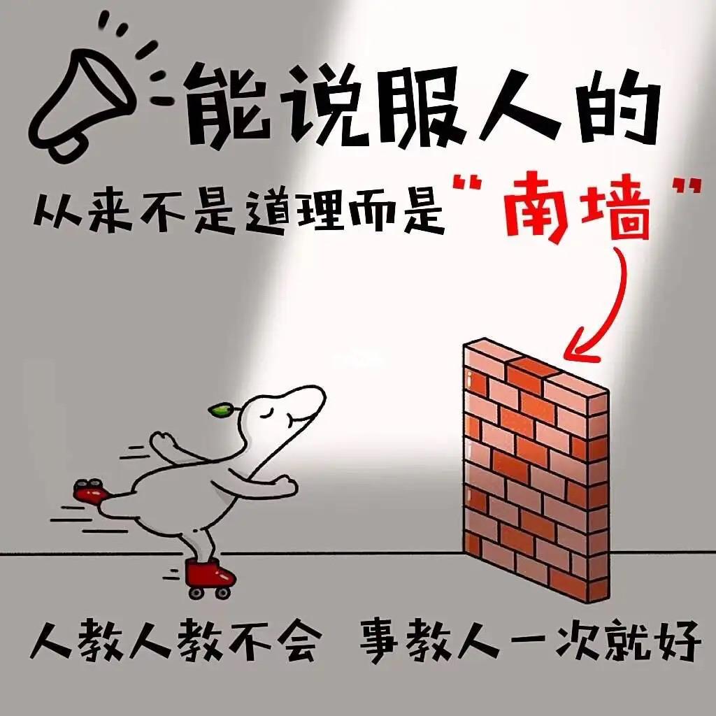 潘石屹打造不少城市商业地标，探索商业地产模式，也有部分家乡公益投入。但他在国内积