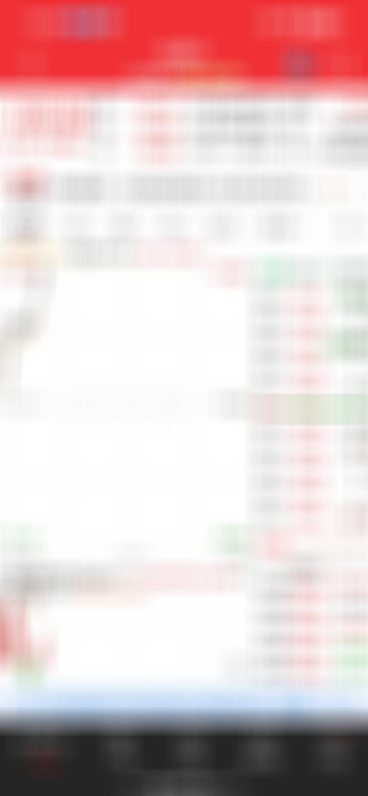 狂欢吧，继续半路 