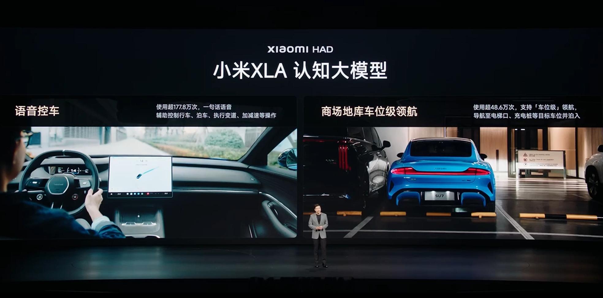 小米澎程 N90 Max 的智驾配置也是满配，700TOPS NVIDIA Th
